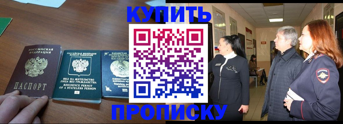форма 3 в Полевском